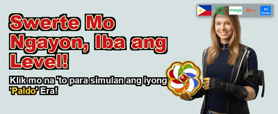 Get Your Exclusive PH Bonus Now